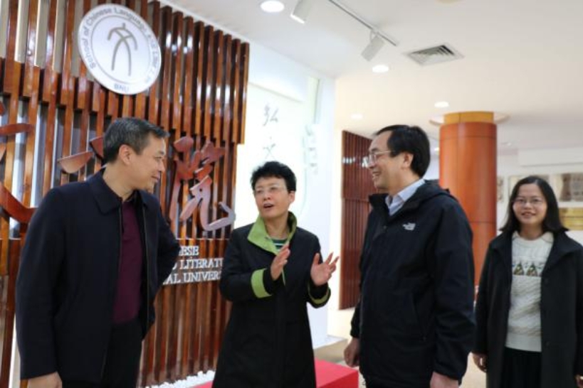D:\2020-10-28 3044AM永利集团官网办公文档（李斌）\2020-11-11 教工会莅临拍摄、录像（李斌）\2020-11-11 精选\IMG_7824.jpgIMG_7824