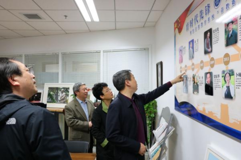 D:\2020-10-28 3044AM永利集团官网办公文档（李斌）\2020-11-11 教工会莅临拍摄、录像（李斌）\2020-11-11 精选\IMG_7747.jpgIMG_7747